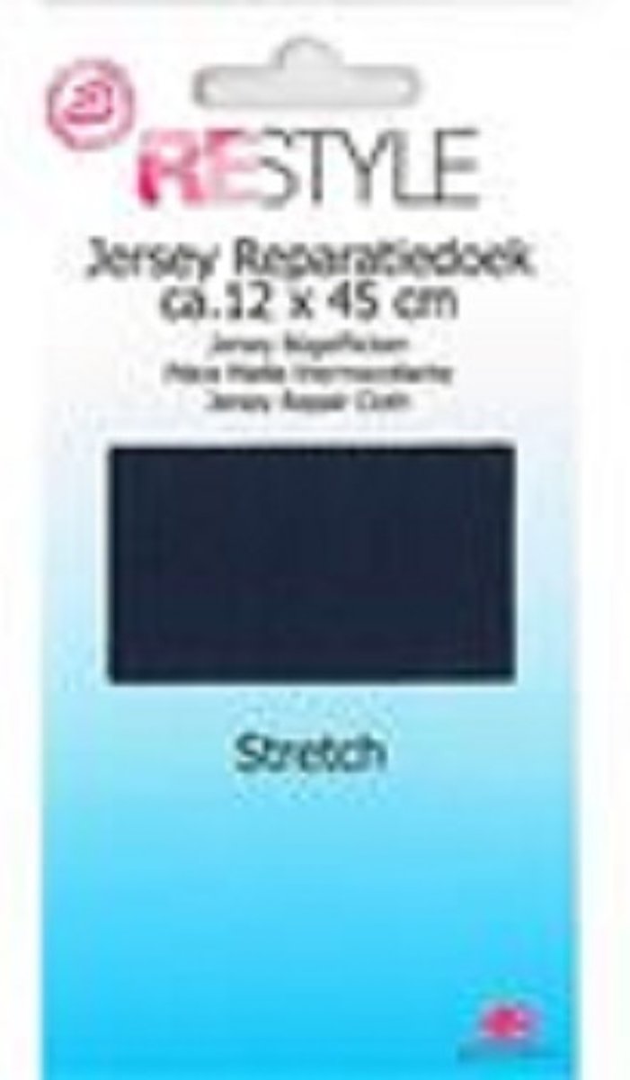 Jersey reparatiedoek strijkbaar 12 x 45 cm kleur 210 Marine