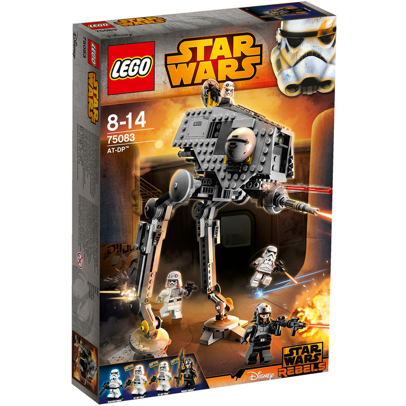     AT-DP Pilot 75083