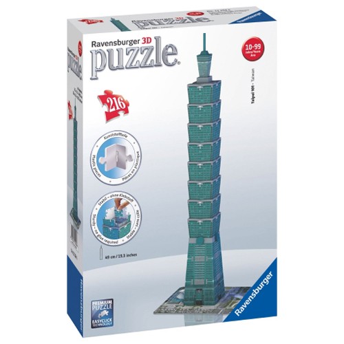 Ravensburger Puzzel 3D taipei 216 stukjes