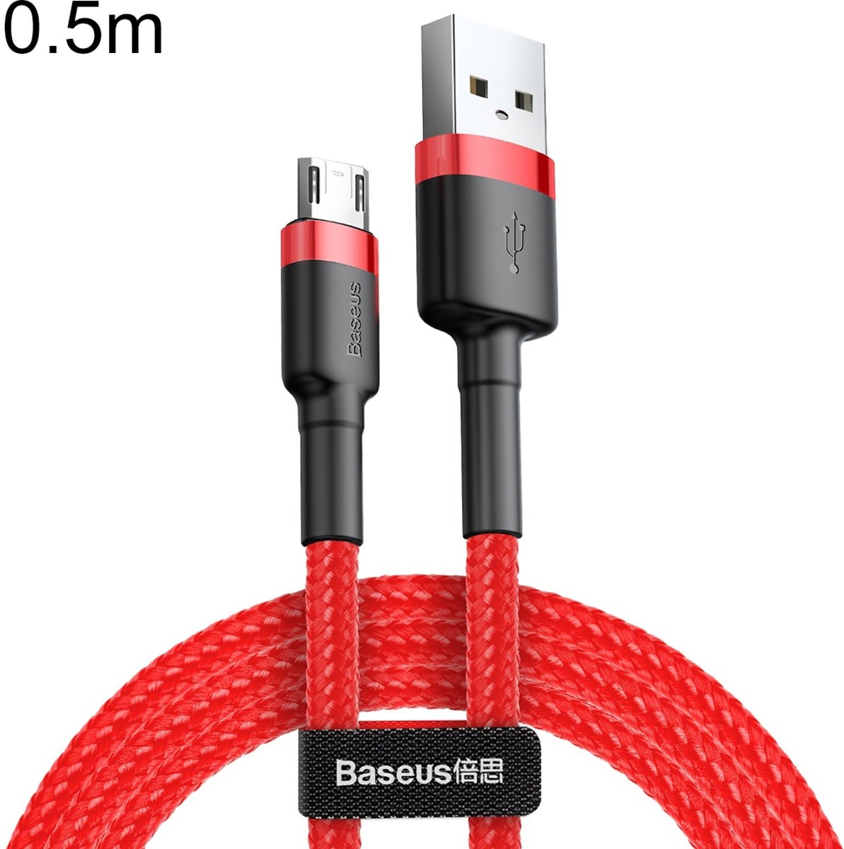 Baseus CAMKLF-A09 0.5m 2.4A USB naar Micro USB Cafule Dubbelzijdig invoeging Gevlochten snoer Data Sync Laadkabel, voor Galaxy, Huawei, Xiaomi, LG, HTC en andere slimme telefoons (rood)