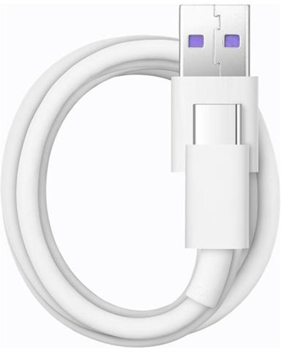 Originele Huawei SuperCharge 1m TPE 5A Rapid USB Type-C kabel, voor Huawei Mate 9 / Mate 9 Pro / Huawei P10 / P10 Plus en andere slimme telefoons (wit)