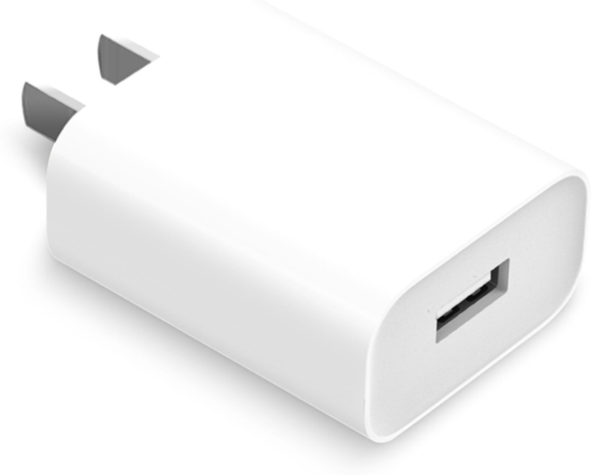 Originele Xiaomi 18W-wandladeradapter Enkele poort USB Quick Charge, US-stekker, voor iPhone 7 / 6S / 6S Plus / 6 Plus / 6 / 5S / 5, Galaxy S7 / S6, Huawei en andere smartphones