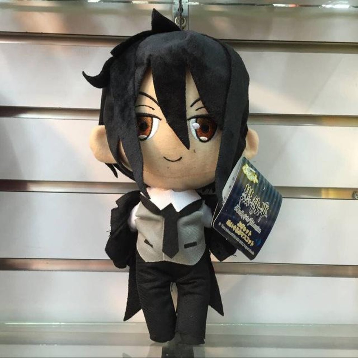 Knuffelpop Japanse Cartoon 4 Stijlen Black Butler Kuroshitsuji Ciel Sebastian Michael Knuffel Zachte Gevulde Poppen 25 CM - 25CM / Black