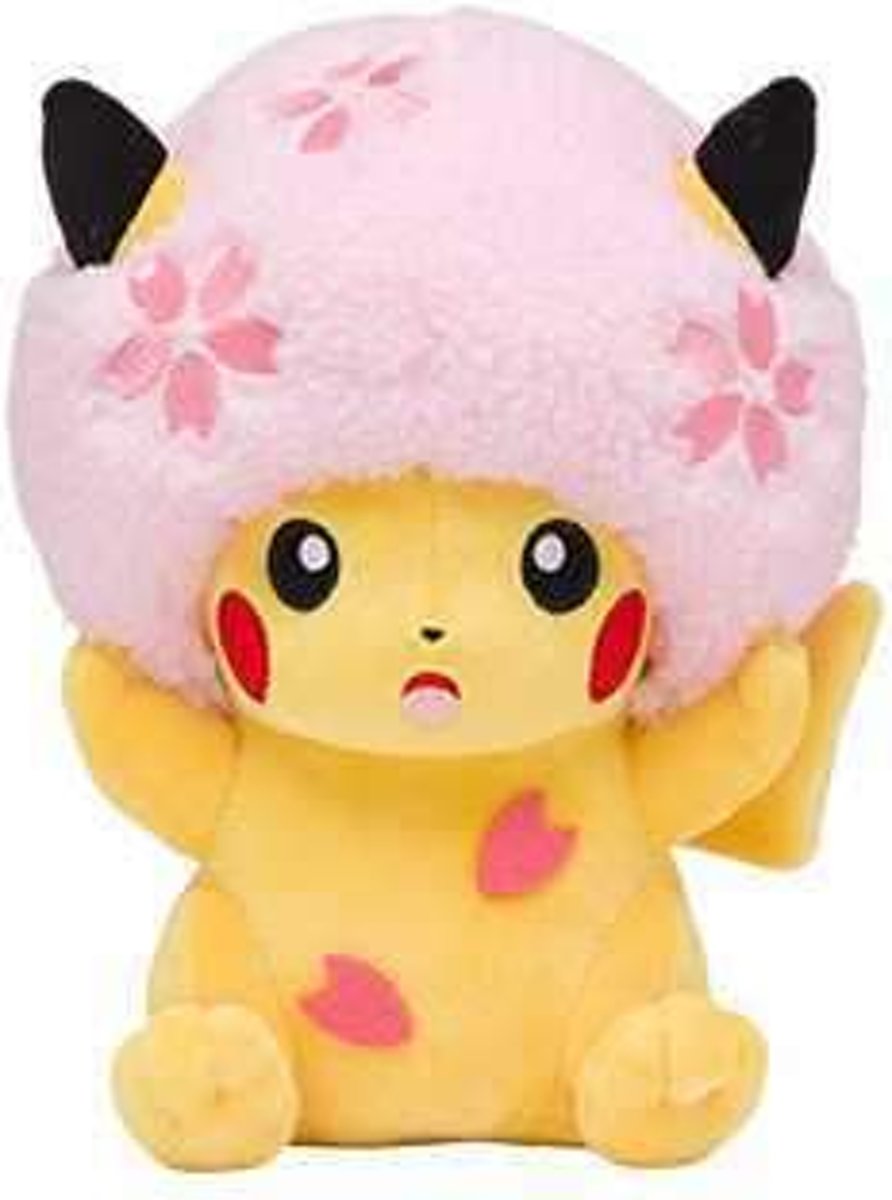 Knuffelpop Nieuw Authentiek Japan anime-spel 2 stks Sakura Pikachu & Eievuis Easter Eevee Pluche Doll Knuffel Limited Pluche Doll Toy - Yellow