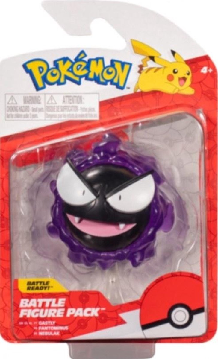 Pokemon Battle Figure - Gastly